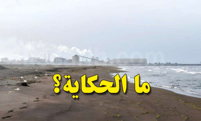 gabes tunisie