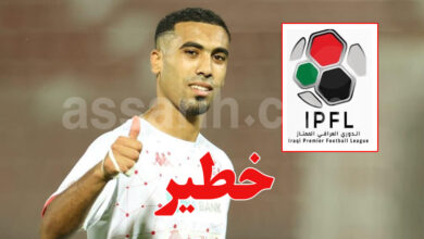 hamdi labidi