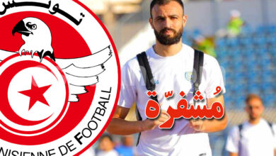 hamdi naguez