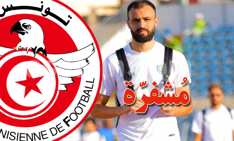 hamdi naguez