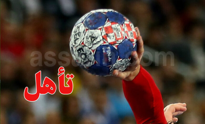 handball