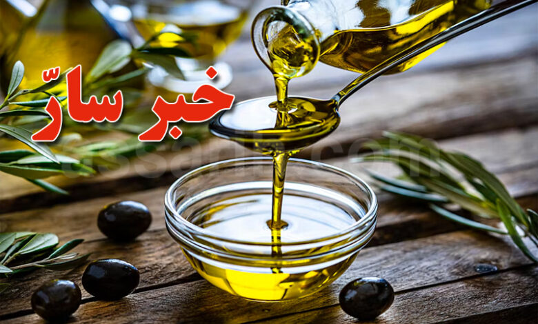 huile d'olive