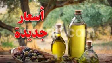 huile-dolive-Prix-Tunisie