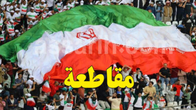 iran