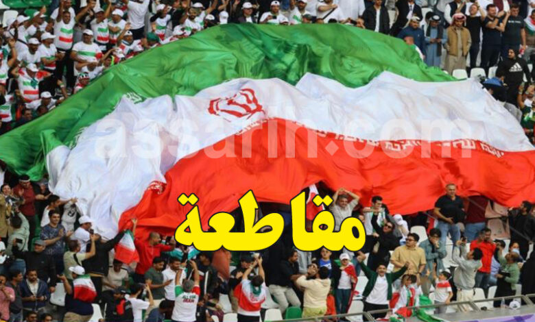 iran