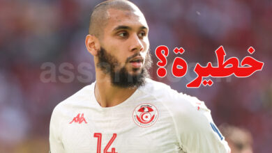 issa aidouni