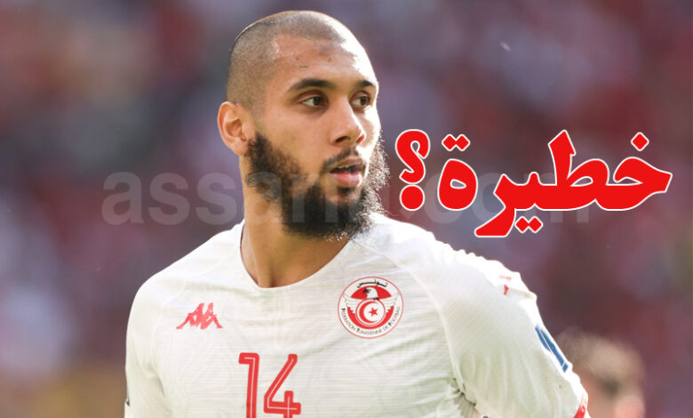 issa aidouni