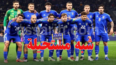 italie