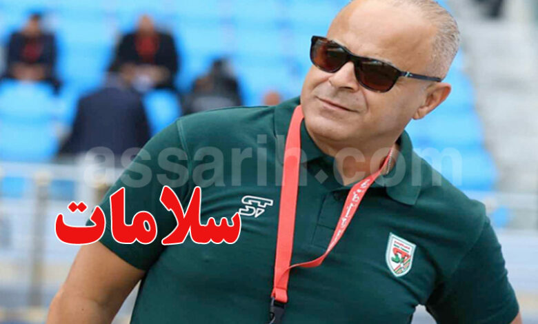 jamel limam