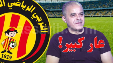 jamel limam