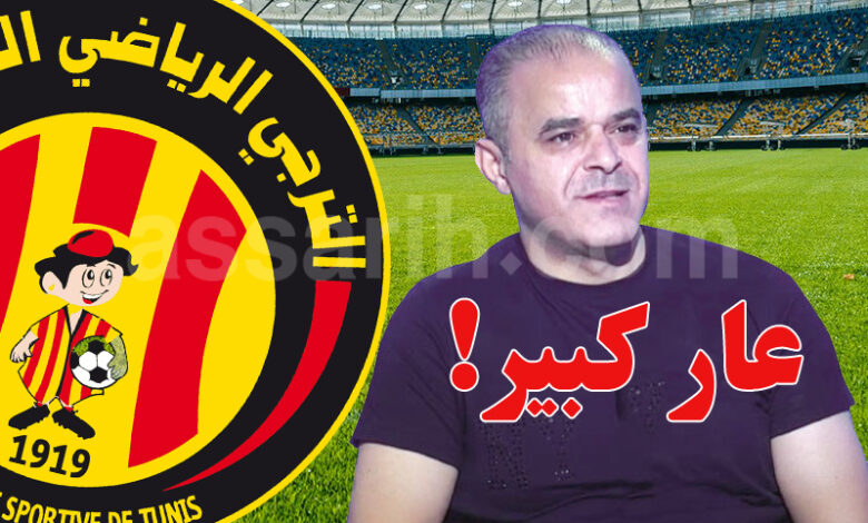 jamel limam