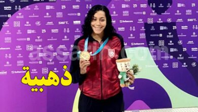 jamila boulakbech