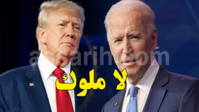 jo beiden et donald tremp