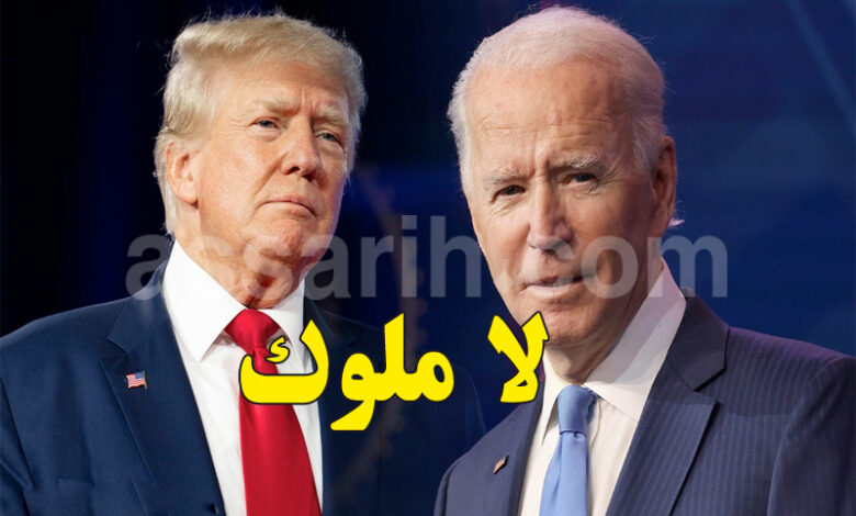 jo beiden et donald tremp