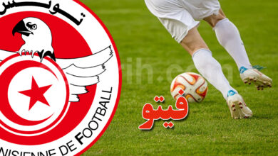 joueur de foot