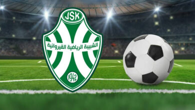 js kairouan