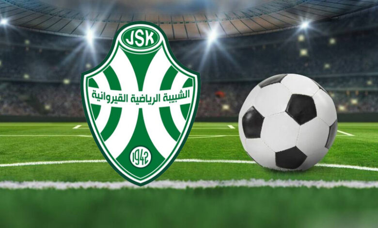 js kairouan