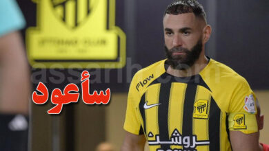 karim benzema
