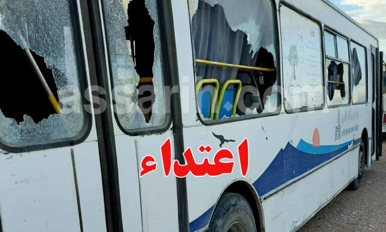 kasserine