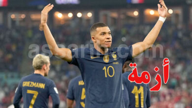 kylian mbappé