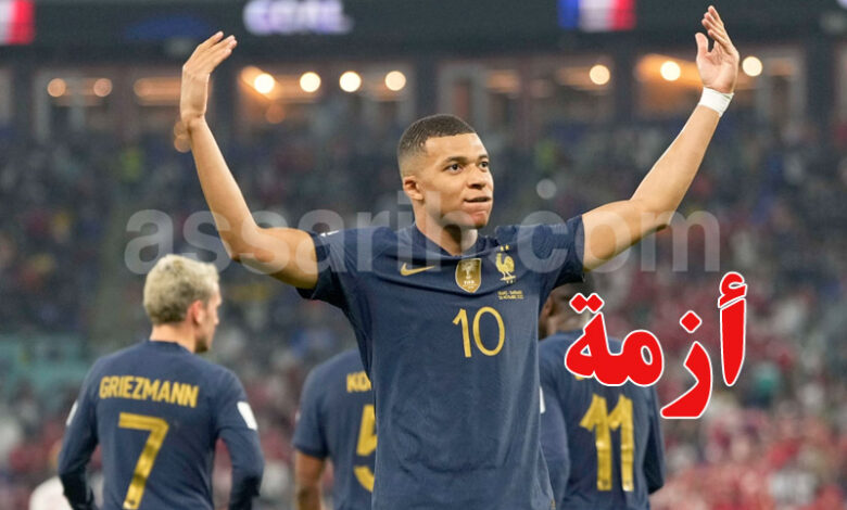 kylian mbappé