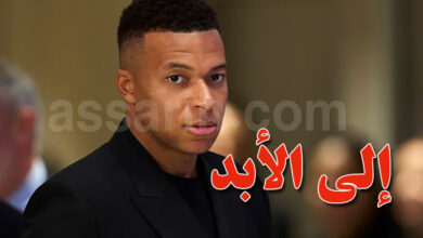 kylian mbappé