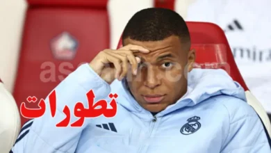 kylian-mbappe