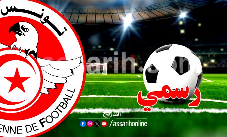 ligue 1 & 2 officiel 02082025