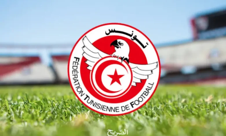 ligue 1