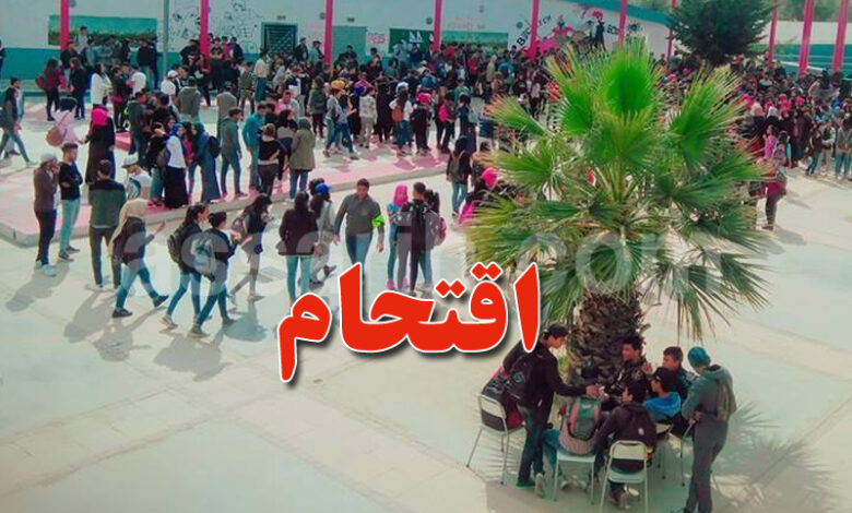 lycée sidi hassine tunisie