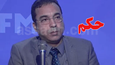 maher zid