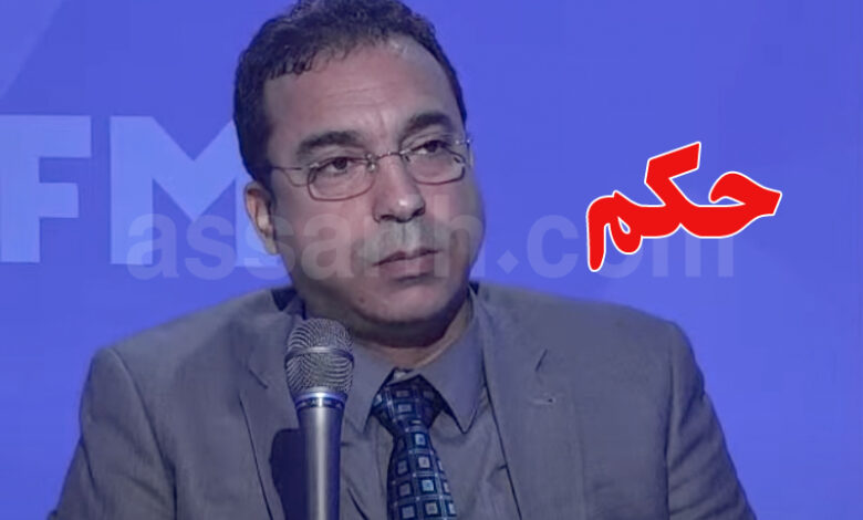 maher zid