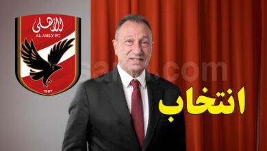 mahmoud el khatib