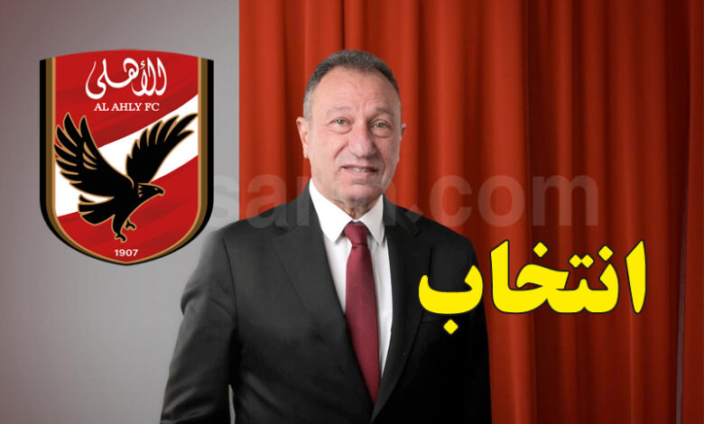 mahmoud el khatib