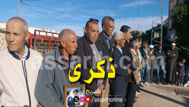 majel-bou-abess-tunisie