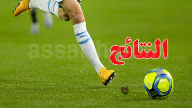 match amical