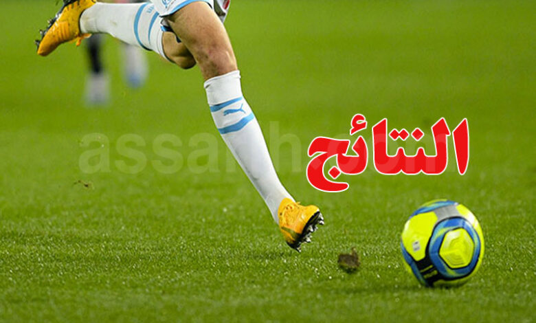 match amical