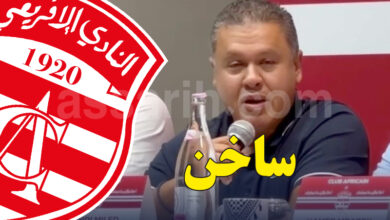 mehdi miled