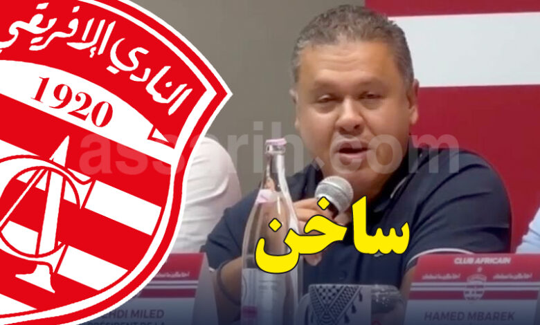 mehdi miled