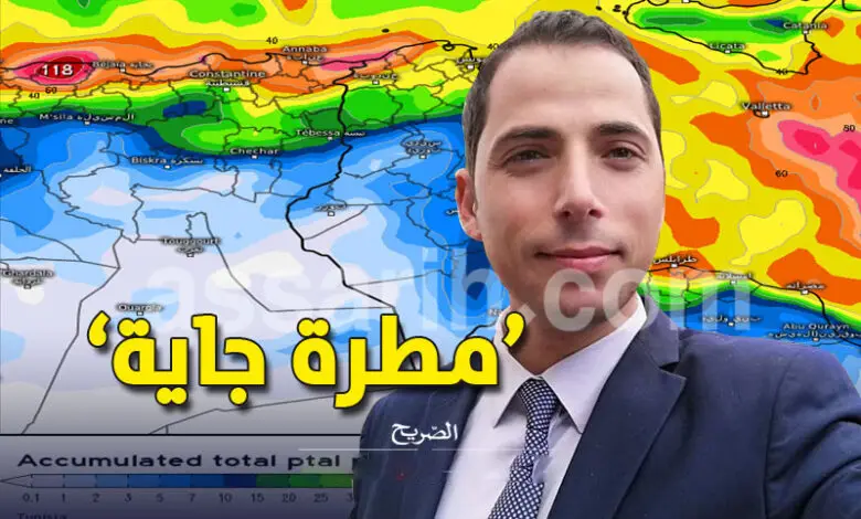 mehrez-ghannouchi-780x470-2