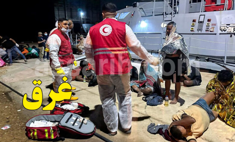 migrants noyés