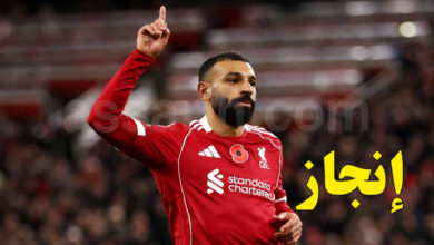mohamed saleh 1 november 2025