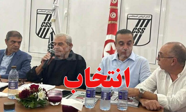 moncef salami