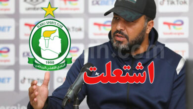 mouine chaabani