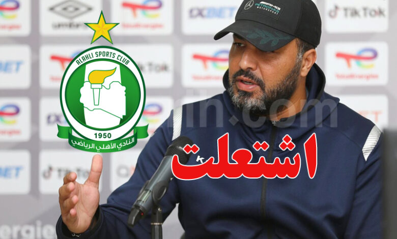 mouine chaabani
