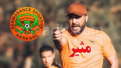 mouine chaabani
