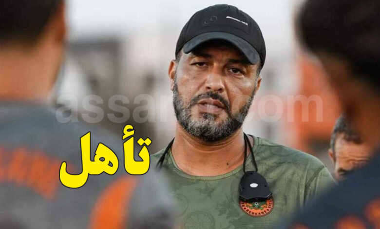 mouine chaabani