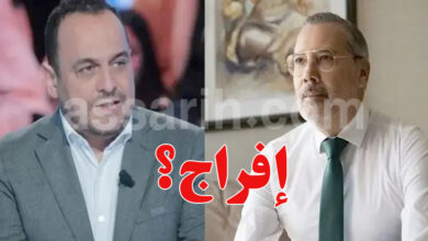 mourad zeghidi et borhen bsaies