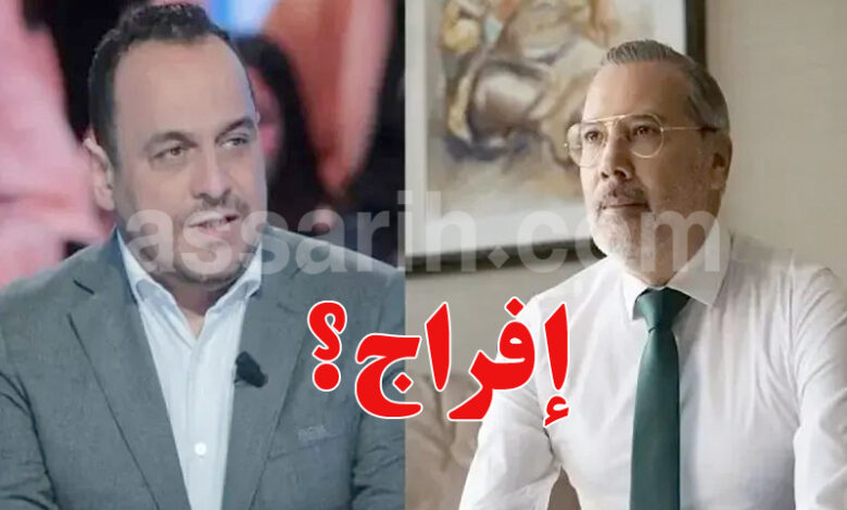 mourad zeghidi et borhen bsaies