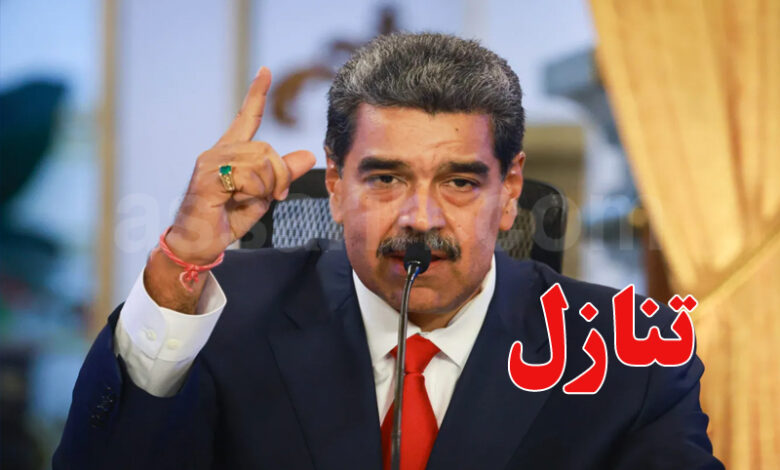 nicolas maduro